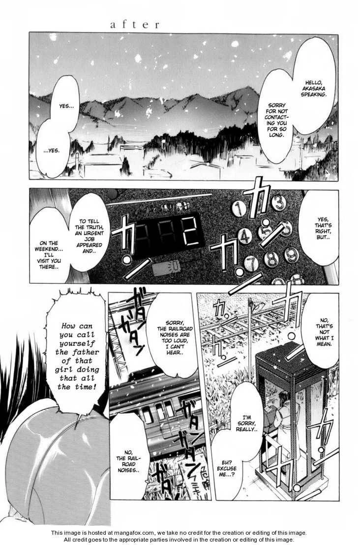 Higurashi no Naku Koro ni ~ Onisarashi Chapter 7.5 13